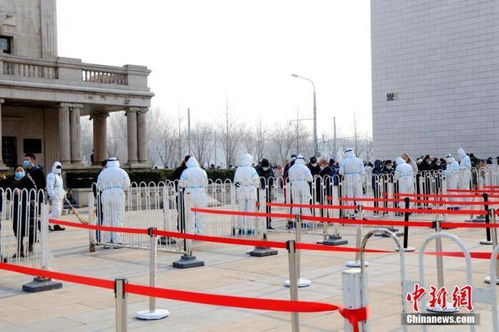 辽宁战疫新动态，新增本土确诊病例，我们如何共同应对？