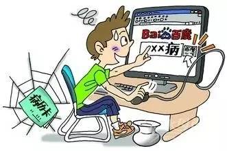 警惕医疗诈骗，学生如何识别并避免被医院骗手术