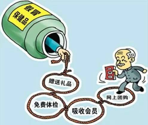 警惕医疗诈骗，学生如何识别并避免被医院骗手术