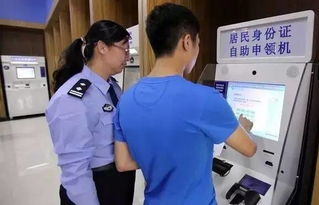 身份证挂失网，保护您的数字身份，一步到位