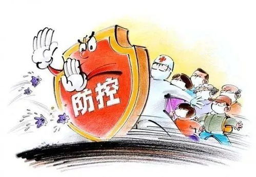 隐瞒行程的代价，男子因疫情瞒报被判刑，55人隔离的教训