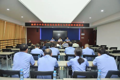 安阳贩毒案，深入了解毒品犯罪及其社会影响