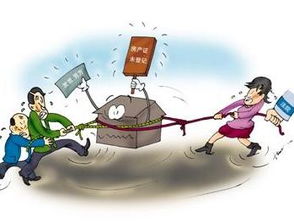 不动产权统一登记，改革的里程碑与深远影响