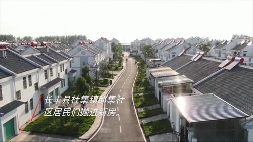 常营经济适用房，实现安居梦想的桥梁