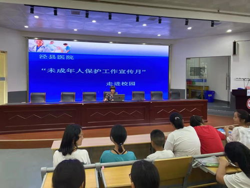 鱼台疫情最新消息，防控措施与科学应对