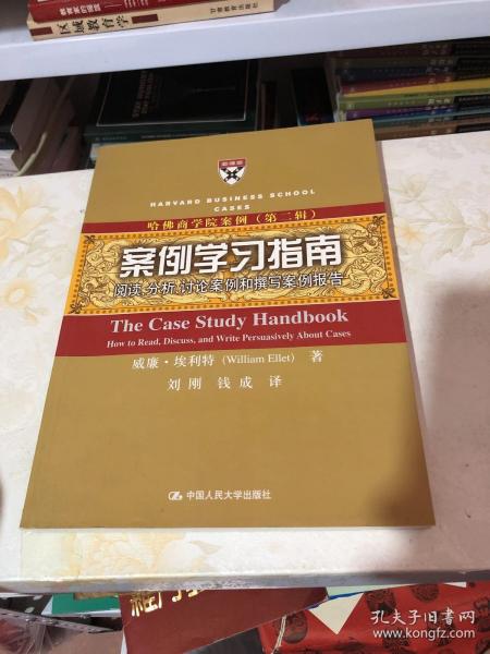 深入了解贫困户申请书，撰写指南与案例分析