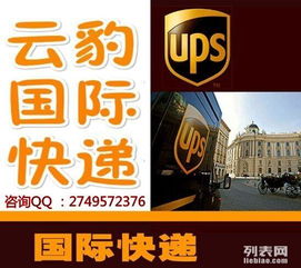 南京车管所网上选号，便捷与挑战并存的数字时代新体验