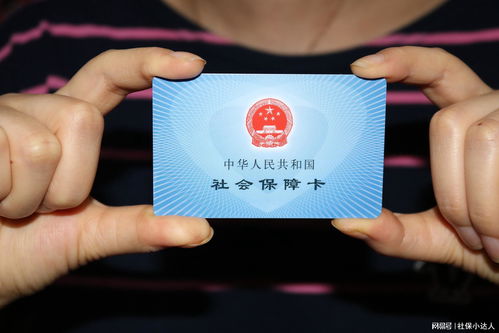 杭州社保怎么交，一文教你轻松搞定