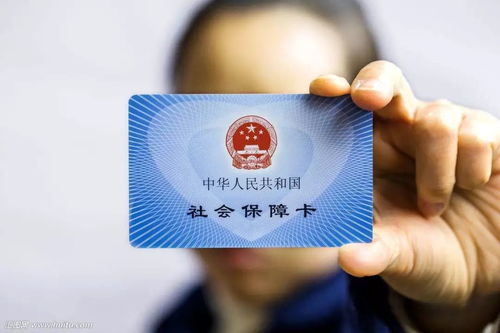 杭州社保怎么交，一文教你轻松搞定