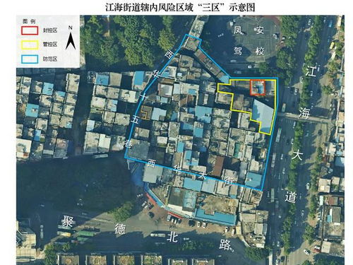 广州海珠区疫情新动态，新增1例确诊病例，防控措施升级，市民生活影响几何？