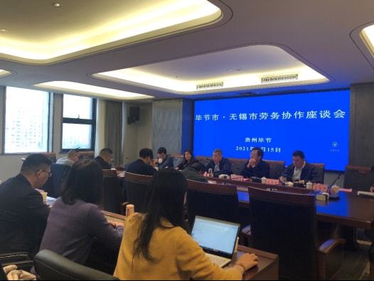 劳务公司代办，企业与员工的桥梁