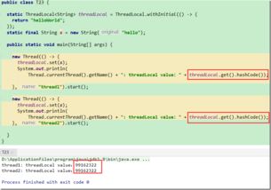 深入解析，设备事故分类及其预防策略