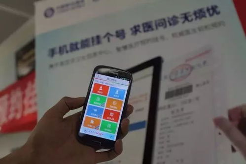 上海社保卡，城市智慧生活的钥匙