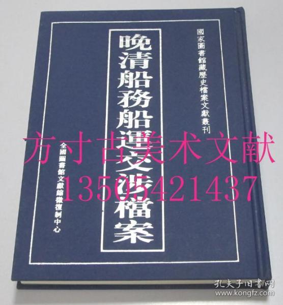 保护历史的记忆，档案密封条的重要性与应用