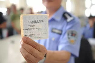 年审贷款卡，你的金融健康检查