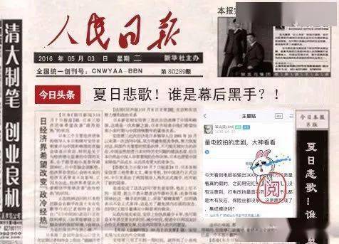 晚婚婚假申请，权益保障与实际操作指南