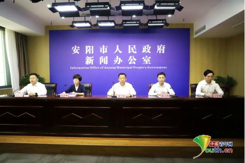 探索安阳市人民政府，城市治理与服务的桥梁