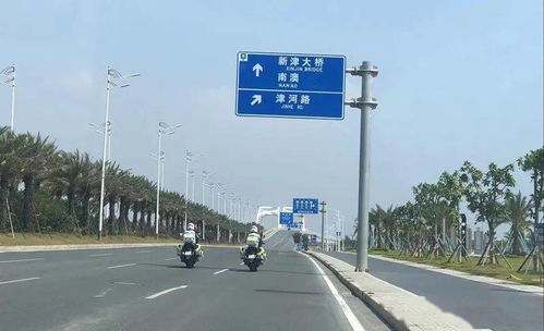 国庆长假出行指南，高速免费通行政策详解与出行建议