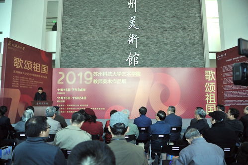 江苏省文化厅，传承与创新的交汇点
