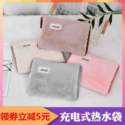 温暖冬季，深入了解电极式暖手宝的奥秘