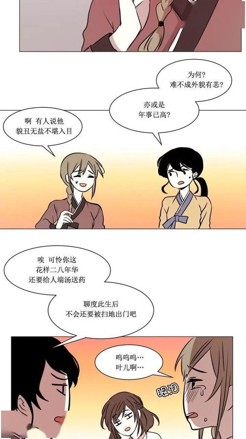 当信任被背叛，男子性侵女友闺蜜的警示故事
