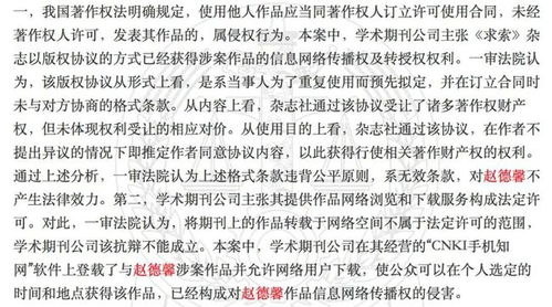 笔尖下的产权，高考作文版权，属于你的青春印记