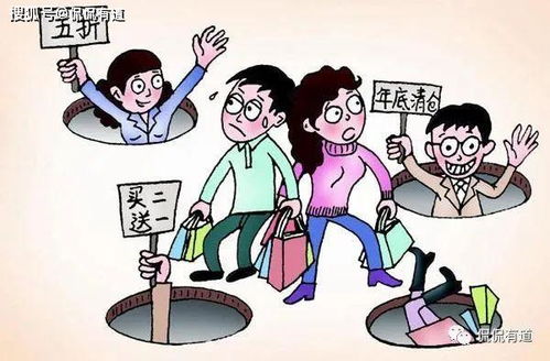 探索消费者行为，揭秘购物背后的心理游戏