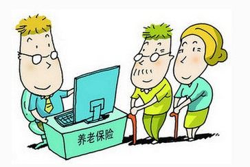 养老保险人死了怎么办？一文带你了解身后事