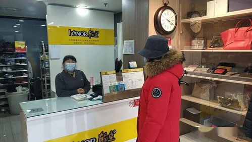 天津今日疫情报告，最新动态与防控措施解析