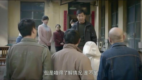 五七家属工，那些默默支撑我们生活的幕后英雄