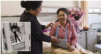 生死一线，女护士的惊心动魄自救记