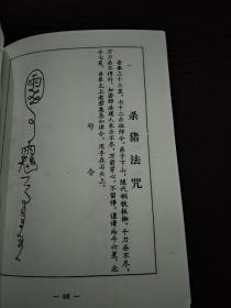 揭开中国裁判文书网的神秘面纱，如何高效检索法律文书与理解司法透明度