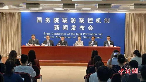 北京疫情新动态，防控与生活并行