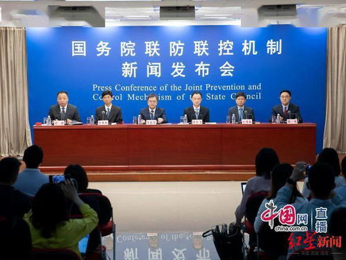 北京疫情新动态，防控与生活并行