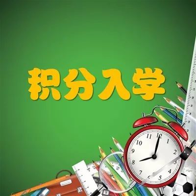 2012年9月1日，一个平凡日子背后的非凡故事