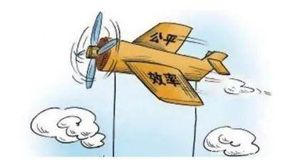 保障房退出机制，确保公平与效率的平衡