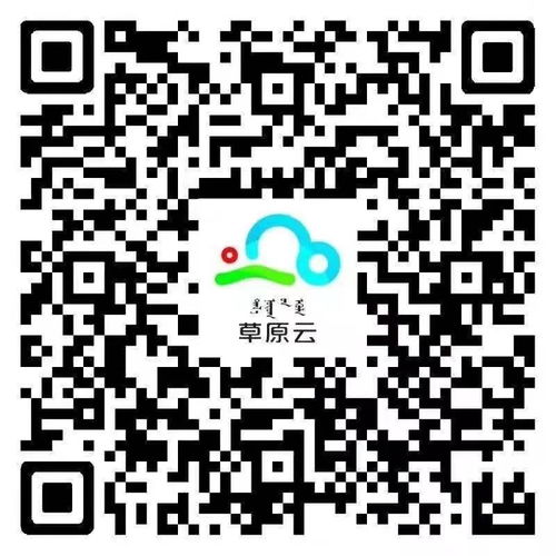 解锁二维码推广群的无限可能，连接你我，共创未来