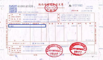 深圳国税发票，了解、使用与合规指南