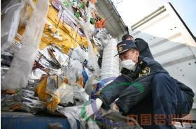 打击废物走私，广东行动与环保意识的提升