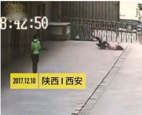 悲剧背后的警示，探讨女子坠楼事件及其对儿童安全的影响