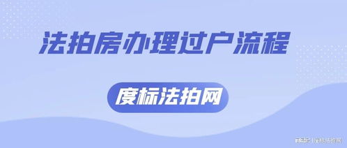 轻松掌握，网上报税流程全解析