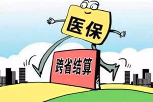 医院内感染，隐形的威胁与预防之道
