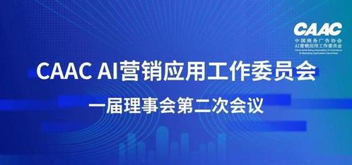 深入解析四不放过原则，提升安全管理水平的关键