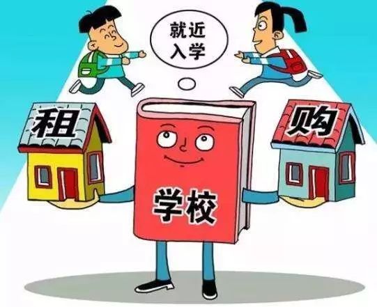 青岛新政策租房也能落户，城市开放度再升级！