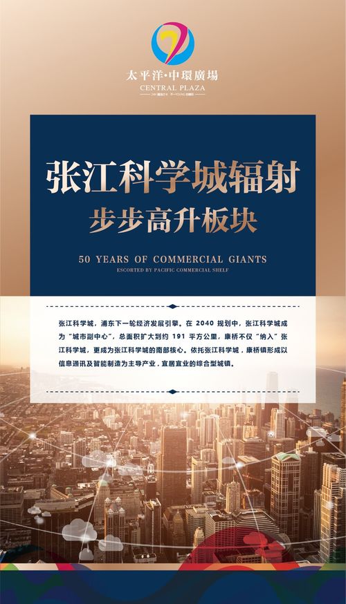 托收承付，让商业交易更顺畅的信任桥梁