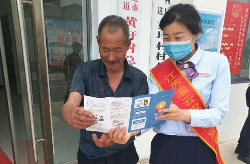 行业分类国家标准，经济活动的指南针