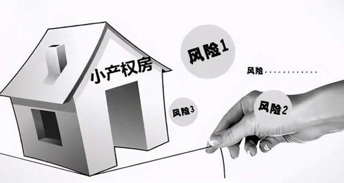 资产负债率，你的财务健康的体温计