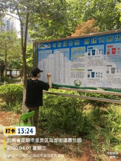 崇仁房屋出租，探索城市生活的新选择