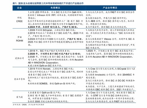 股票佣金怎么算，深入解析与实用指南