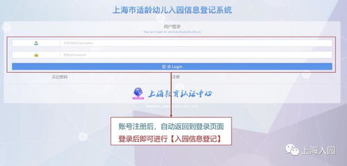 北京导游证年审，流程、要求与注意事项全解析